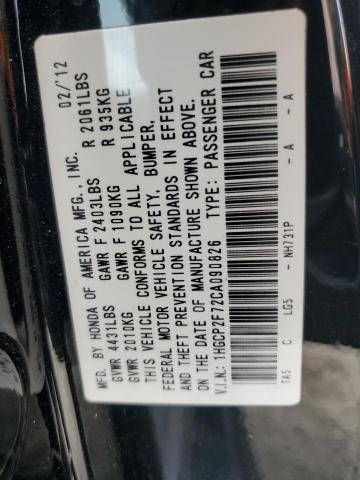 Photo 12 VIN: 1HGCP2F72CA090826 - HONDA ACCORD EX 