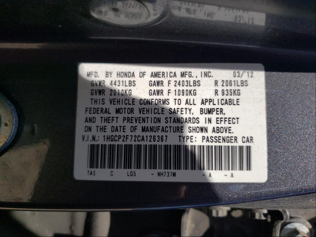 Photo 9 VIN: 1HGCP2F72CA126367 - HONDA ACCORD EX 