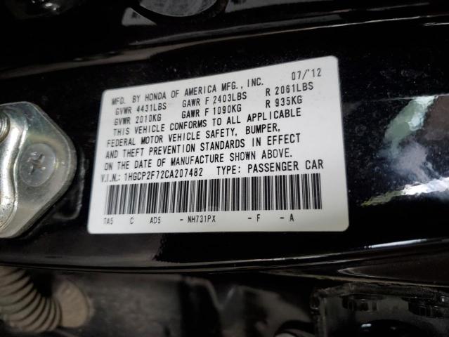 Photo 12 VIN: 1HGCP2F72CA207482 - HONDA ACCORD EX 