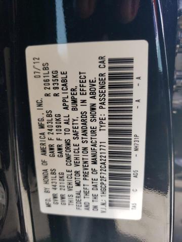 Photo 12 VIN: 1HGCP2F72CA221771 - HONDA ACCORD EX 