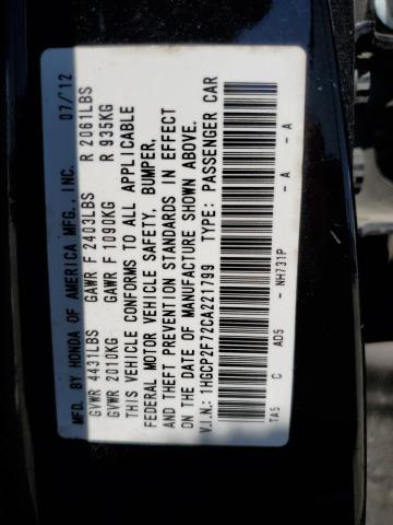 Photo 12 VIN: 1HGCP2F72CA221799 - HONDA ACCORD EX 