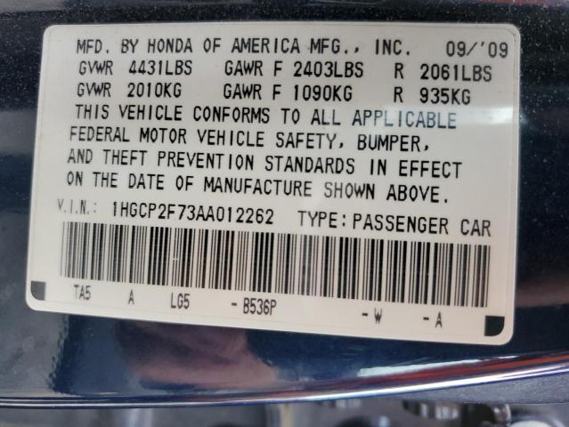 Photo 11 VIN: 1HGCP2F73AA012262 - HONDA ACCORD EX 