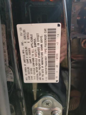 Photo 11 VIN: 1HGCP2F73AA041907 - HONDA ACCORD EX 