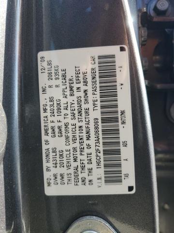 Photo 11 VIN: 1HGCP2F73AA068069 - HONDA ACCORD 