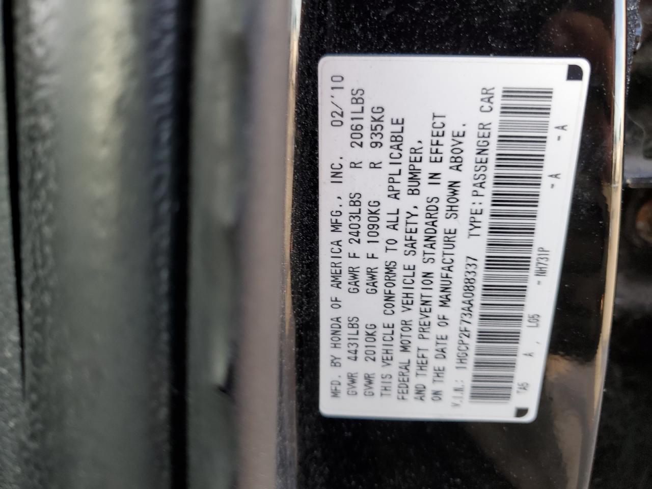 Photo 11 VIN: 1HGCP2F73AA088337 - HONDA ACCORD 