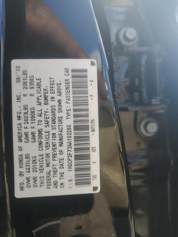 Photo 12 VIN: 1HGCP2F73AA162260 - HONDA ACCORD EX 