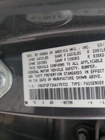 Photo 9 VIN: 1HGCP2F73AA175722 - HONDA ACCORD EX 