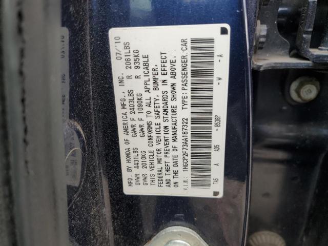 Photo 11 VIN: 1HGCP2F73AA187322 - HONDA ACCORD 