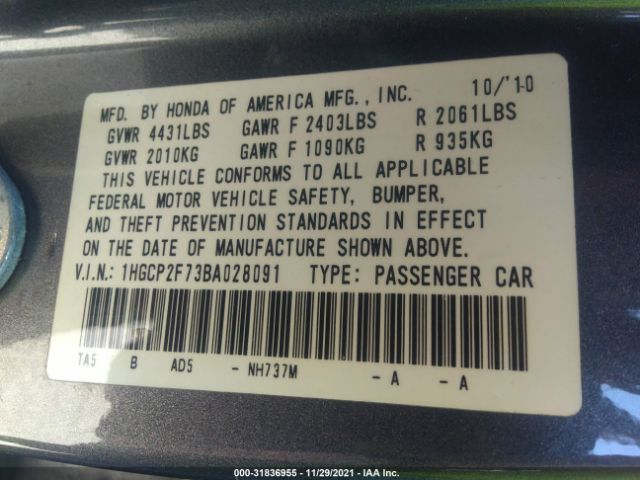 Photo 8 VIN: 1HGCP2F73BA028091 - HONDA ACCORD SDN 