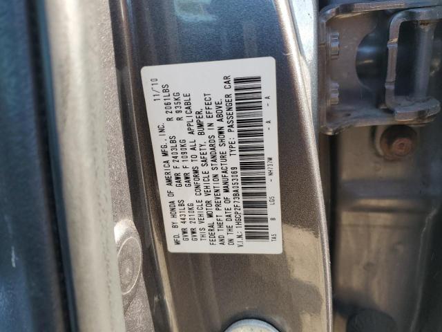 Photo 11 VIN: 1HGCP2F73BA053069 - HONDA ACCORD EX 