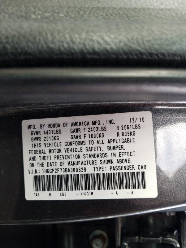 Photo 9 VIN: 1HGCP2F73BA060829 - HONDA ACCORD EX 