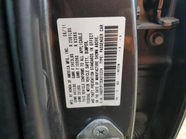 Photo 12 VIN: 1HGCP2F73CA010224 - HONDA ACCORD EX 