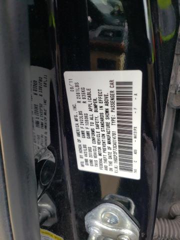 Photo 11 VIN: 1HGCP2F73CA014791 - HONDA ACCORD EX 