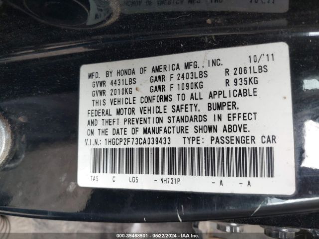 Photo 8 VIN: 1HGCP2F73CA039433 - HONDA ACCORD 