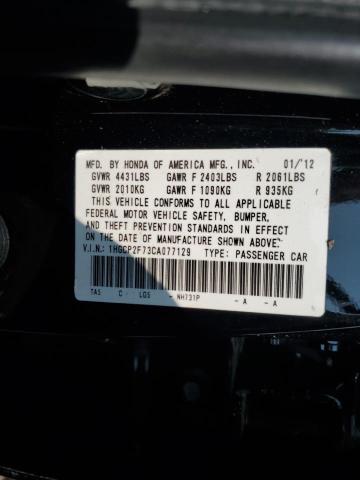 Photo 11 VIN: 1HGCP2F73CA077129 - HONDA ACCORD EX 