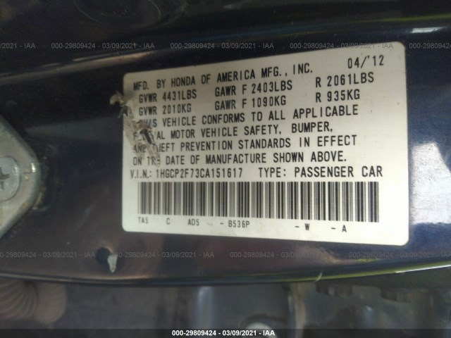 Photo 8 VIN: 1HGCP2F73CA151617 - HONDA ACCORD SDN 