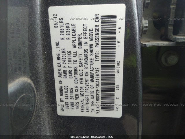 Photo 8 VIN: 1HGCP2F73CA168739 - HONDA ACCORD SDN 