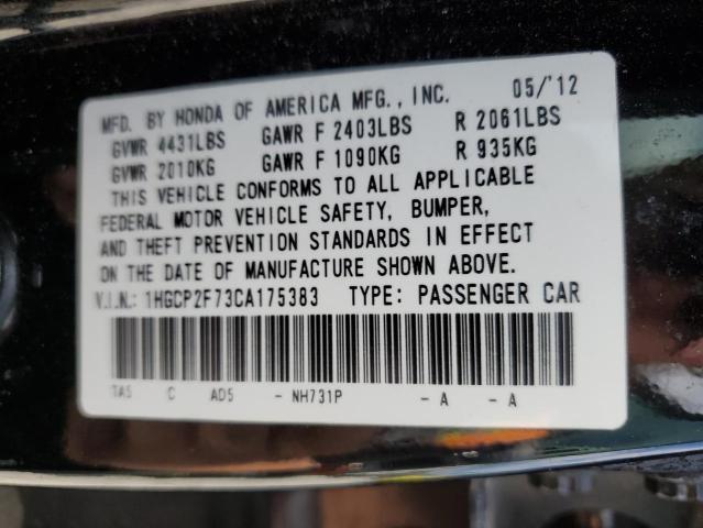 Photo 11 VIN: 1HGCP2F73CA175383 - HONDA ACCORD 