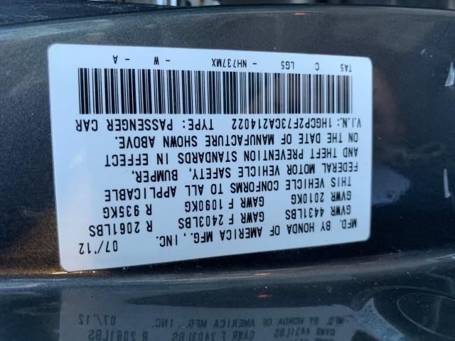 Photo 9 VIN: 1HGCP2F73CA214022 - HONDA ACCORD EX 