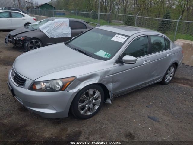 Photo 1 VIN: 1HGCP2F74AA090226 - HONDA ACCORD 