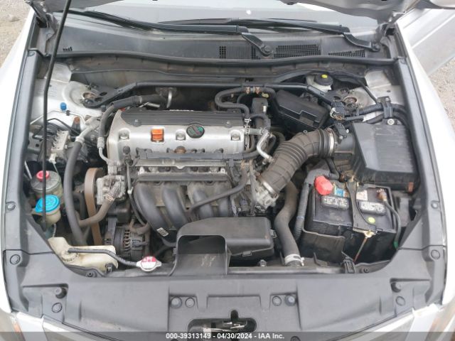 Photo 9 VIN: 1HGCP2F74AA090226 - HONDA ACCORD 