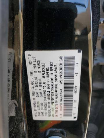 Photo 11 VIN: 1HGCP2F74AA097841 - HONDA ACCORD EX 