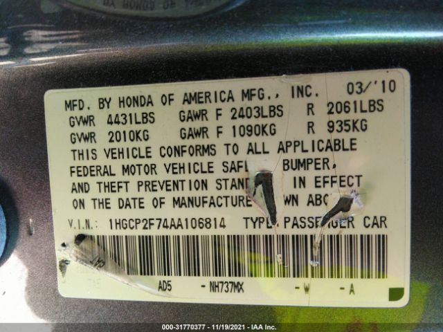 Photo 8 VIN: 1HGCP2F74AA106814 - HONDA ACCORD SDN 