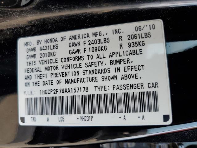 Photo 11 VIN: 1HGCP2F74AA157178 - HONDA ACCORD EX 