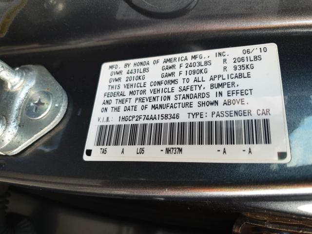 Photo 9 VIN: 1HGCP2F74AA158346 - HONDA ACCORD EX 