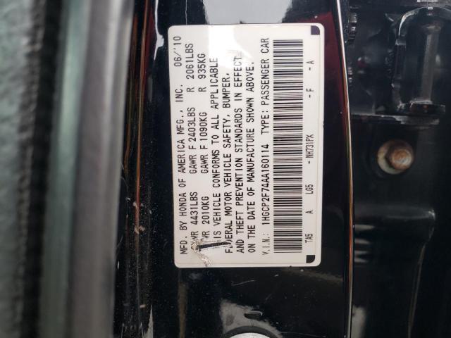 Photo 11 VIN: 1HGCP2F74AA160114 - HONDA ACCORD 