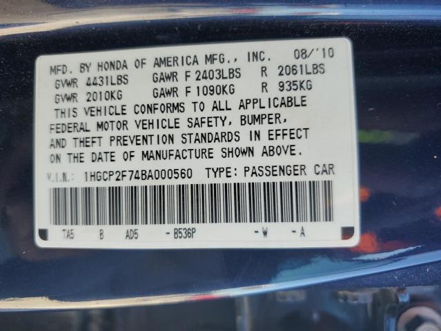 Photo 11 VIN: 1HGCP2F74BA000560 - HONDA ACCORD EX 