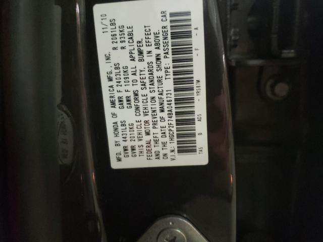 Photo 9 VIN: 1HGCP2F74BA046731 - HONDA ACCORD EX 