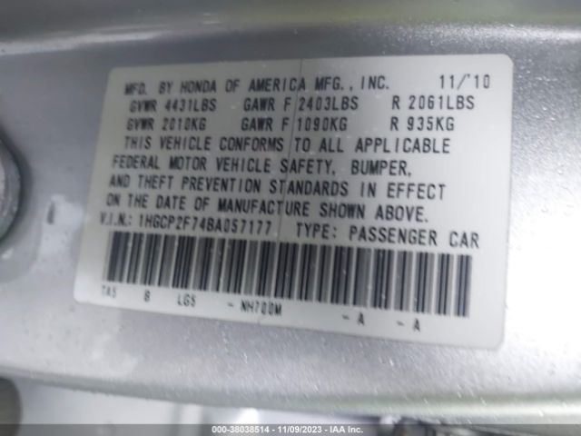 Photo 8 VIN: 1HGCP2F74BA057177 - HONDA ACCORD 