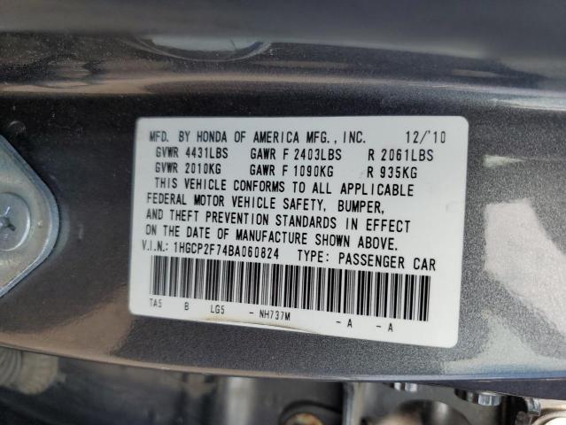 Photo 11 VIN: 1HGCP2F74BA060824 - HONDA ACCORD EX 