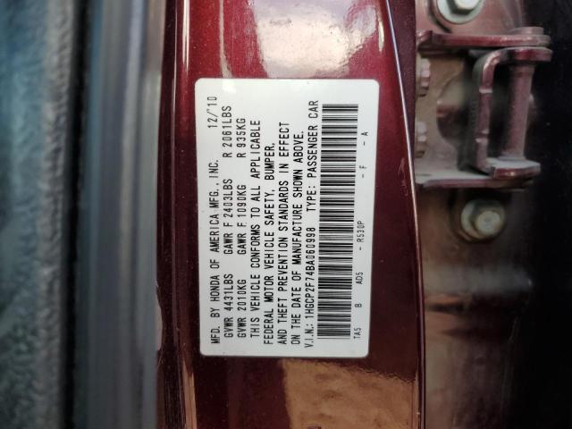 Photo 11 VIN: 1HGCP2F74BA060998 - HONDA ACCORD SDN 