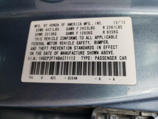 Photo 11 VIN: 1HGCP2F74BA071113 - HONDA ACCORD 