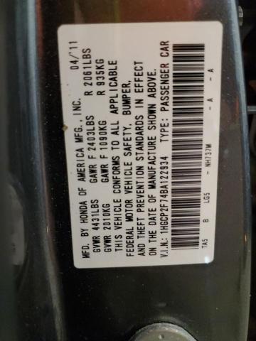 Photo 11 VIN: 1HGCP2F74BA122934 - HONDA ACCORD 