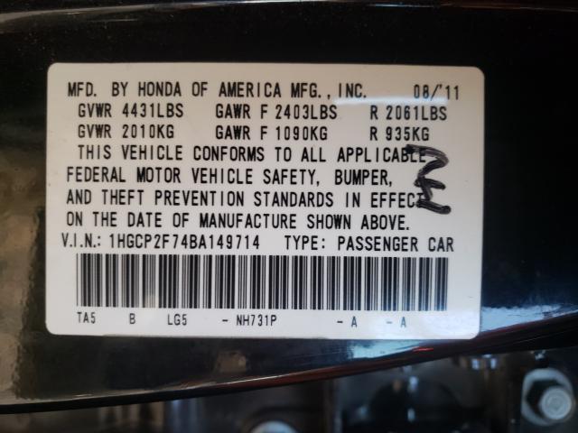 Photo 9 VIN: 1HGCP2F74BA149714 - HONDA ACCORD EX 