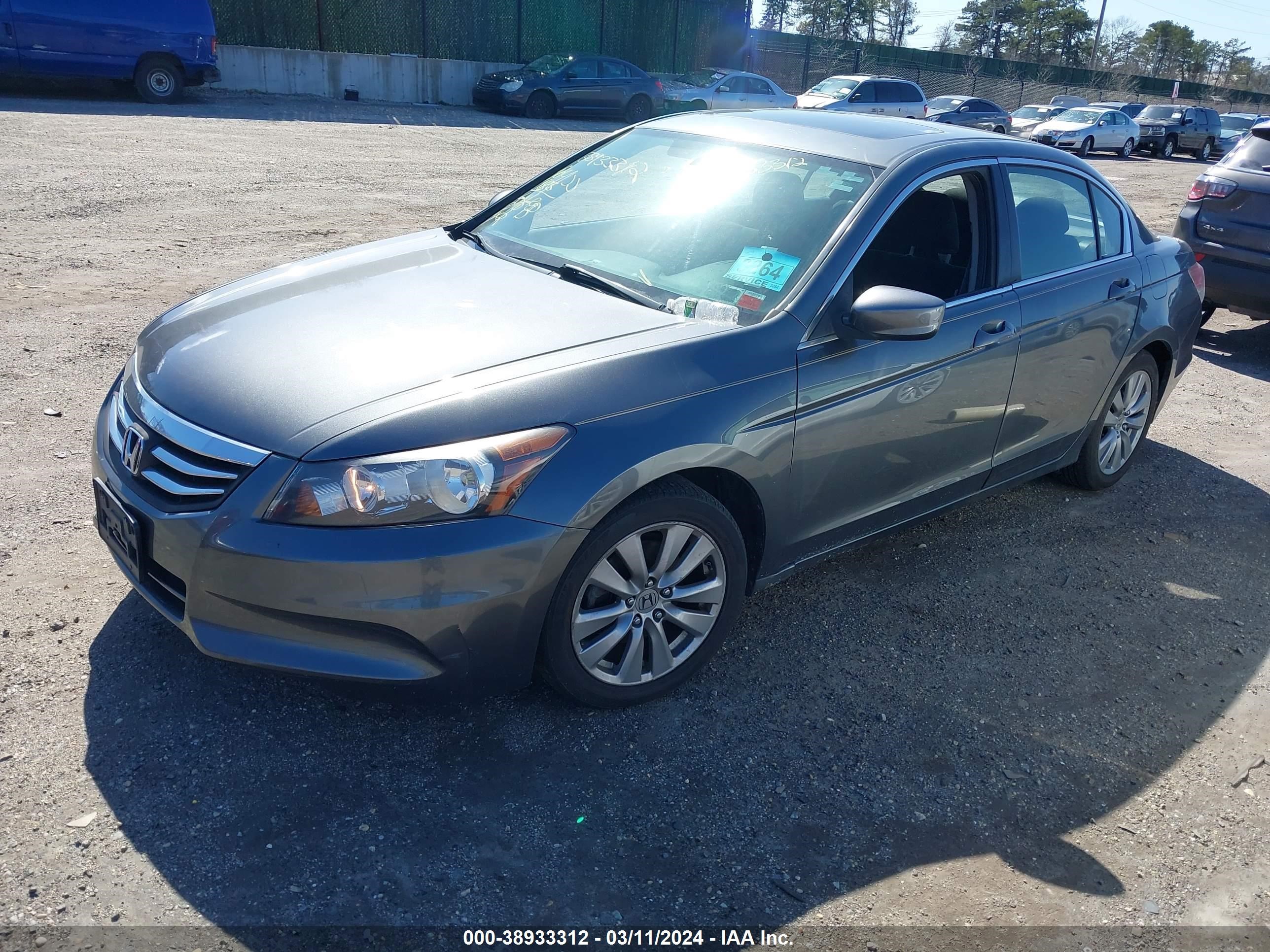 Photo 1 VIN: 1HGCP2F74CA013732 - HONDA ACCORD 