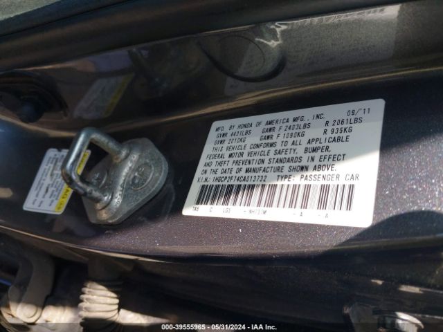 Photo 8 VIN: 1HGCP2F74CA013732 - HONDA ACCORD 