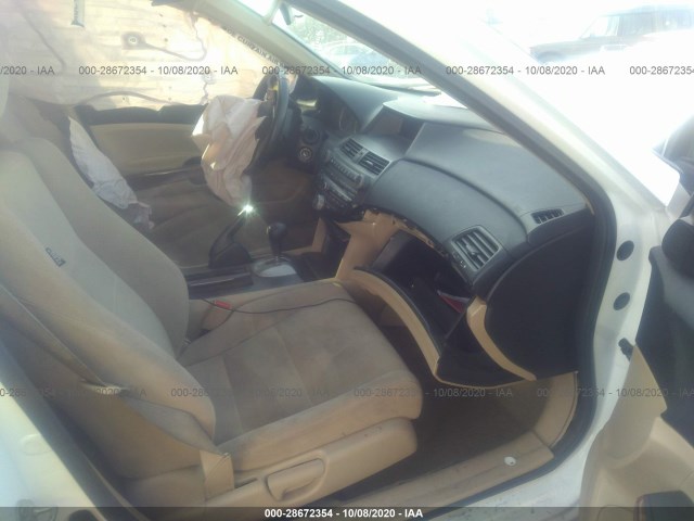 Photo 4 VIN: 1HGCP2F74CA057861 - HONDA ACCORD SDN 