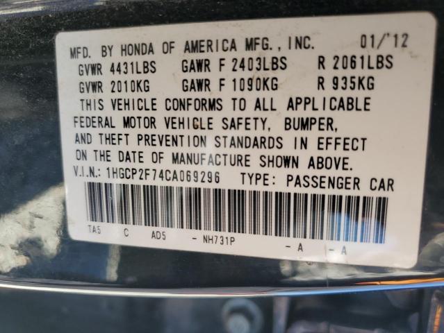 Photo 11 VIN: 1HGCP2F74CA069296 - HONDA ACCORD 