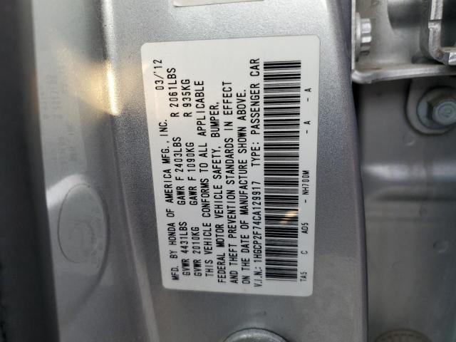 Photo 12 VIN: 1HGCP2F74CA129917 - HONDA ACCORD 