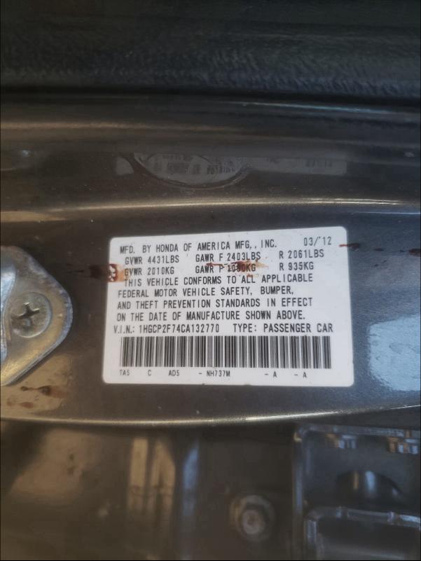 Photo 9 VIN: 1HGCP2F74CA132770 - HONDA ACCORD EX 