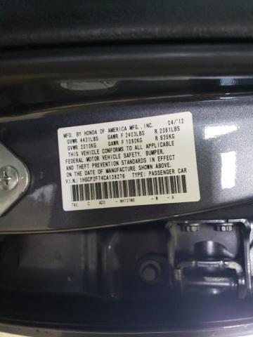 Photo 12 VIN: 1HGCP2F74CA138276 - HONDA ACCORD EX 