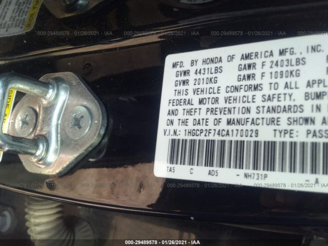 Photo 8 VIN: 1HGCP2F74CA170029 - HONDA ACCORD SDN 