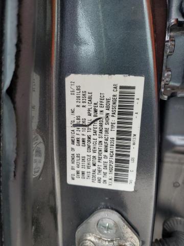 Photo 12 VIN: 1HGCP2F74CA178356 - HONDA ACCORD EX 