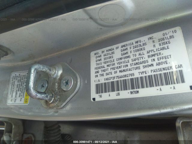 Photo 8 VIN: 1HGCP2F75AA082765 - HONDA ACCORD SDN 