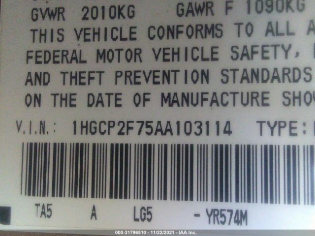 Photo 8 VIN: 1HGCP2F75AA103114 - HONDA ACCORD SDN 