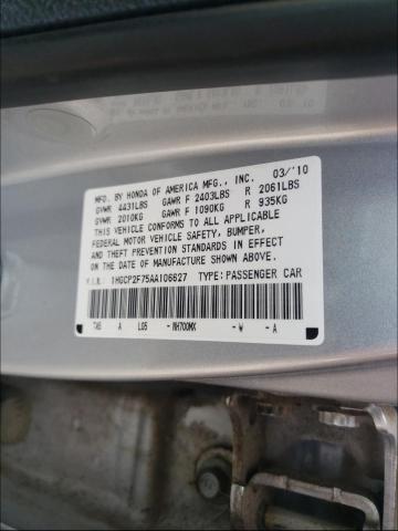 Photo 9 VIN: 1HGCP2F75AA106627 - HONDA ACCORD EX 